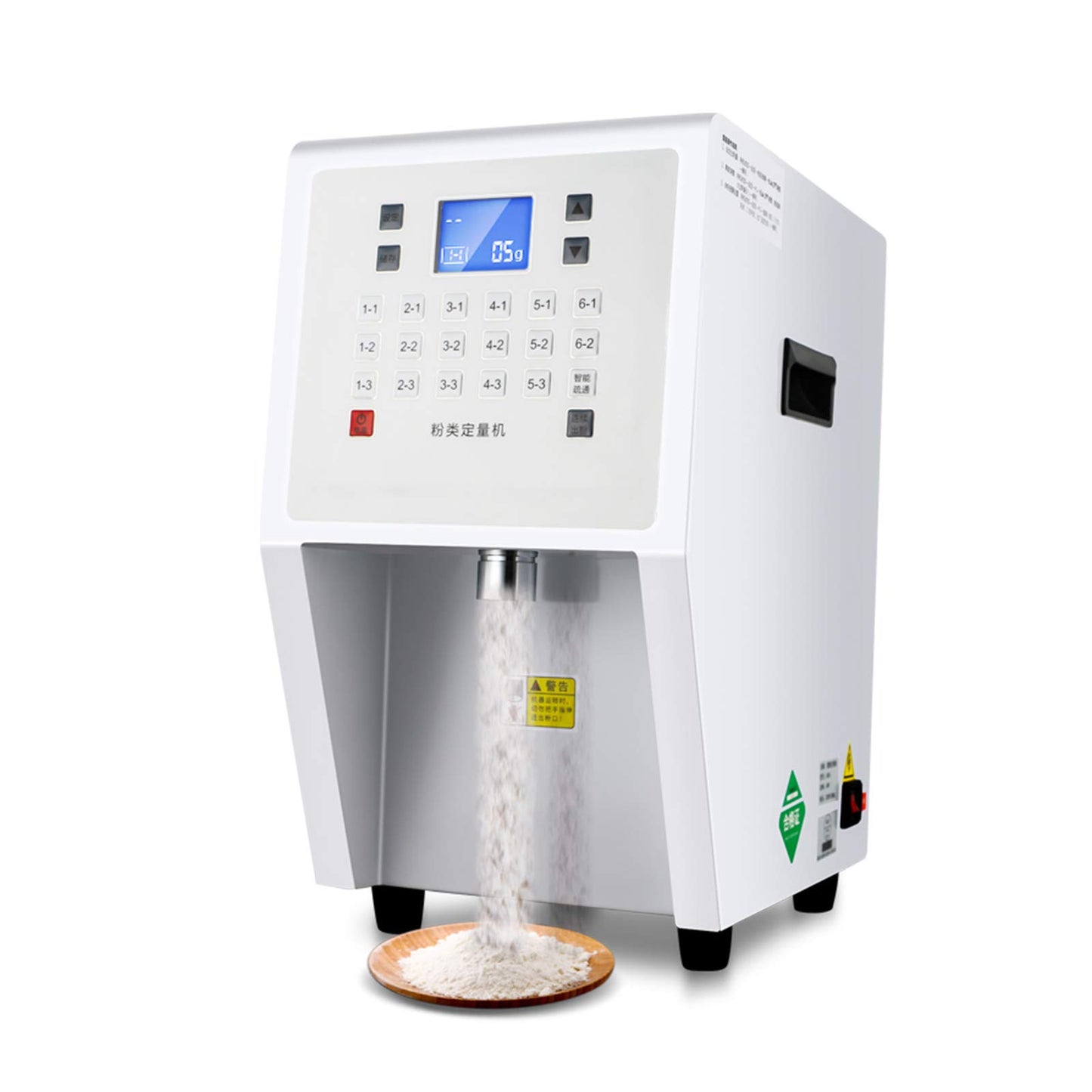 Kolice Commercial Automatic Powder Dispenser Machine, Powder Quantifier Quantitative Machine - For Powder of Sugar,Coffee,Cocoa, Milk Dispensing, 17 Memory Buttons