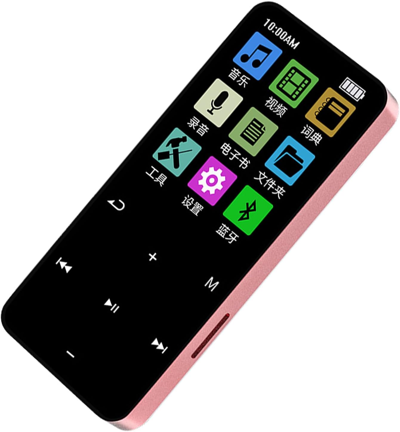 VELATEMOR MP3 16 (16G) Small Player with Ample Storage GB Memory Digital Player for Travelers Pink Long Battery Life
