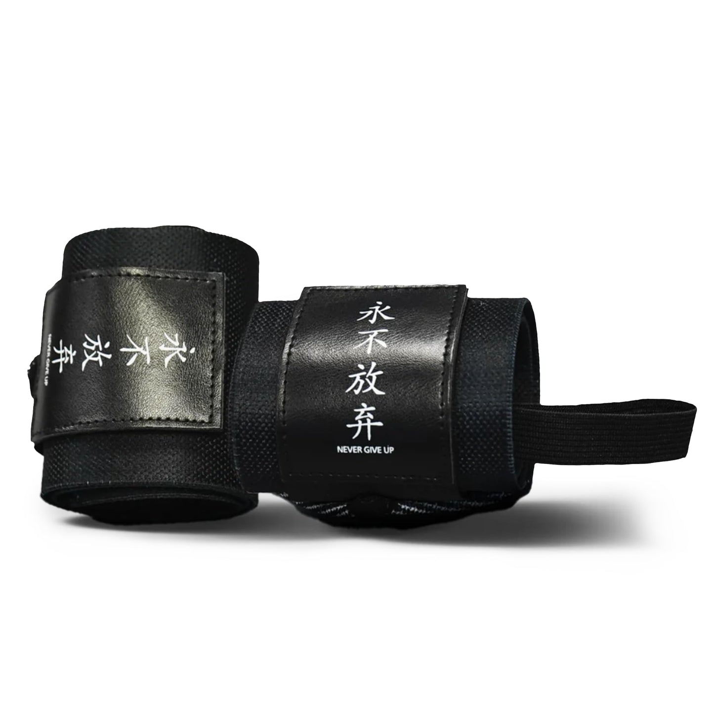 Katamu Never Give Up Premium Wrist Wraps for Weightlifting — 18 Inch Cotton Wrist Support with Thumb Loop for Powerlifting, Bodybuilding and Bench Press, Pair
