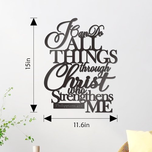 KOYILTD Metal Wall Decor - "I Can Do All Things Through Christ" Christian Scripture Art | Large Black Design (14.9x11.2 in)