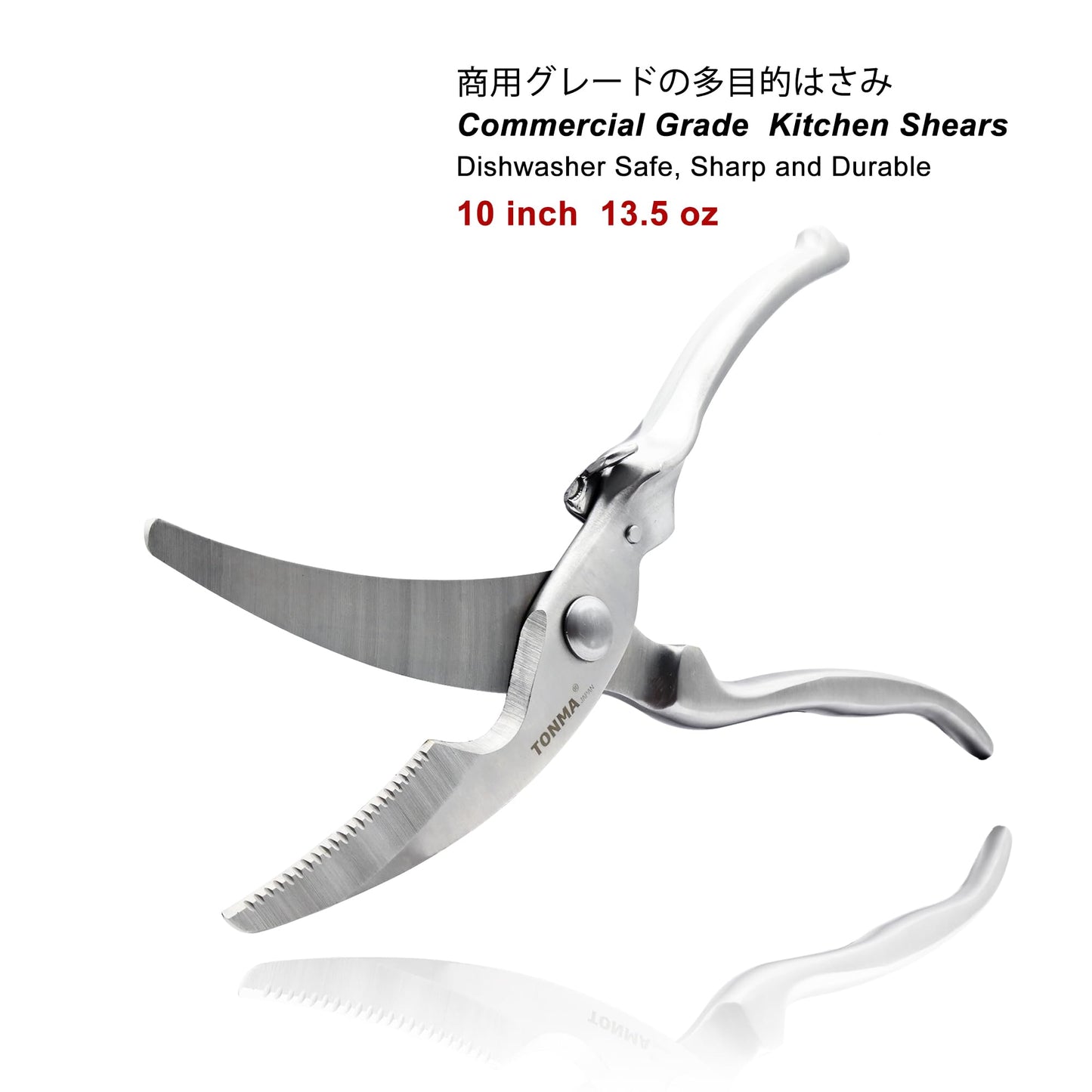 TONMA Poultry Shears Heavy Duty [Made in Japan] 10" Japanese Kitchen Scissors Restaurant Grade Stainless Steel Kitchen Shears All Purpose for Spatchcock Turkey, Butterflied Chicken, Crab, Seafood