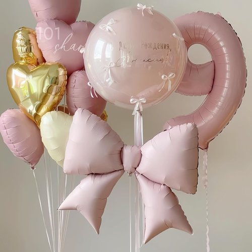 4Pcs Giant Pink Bow Balloons - 38 Inch Coquette Birthday Party Supplies | Bridal Engagement & Valentine's Day Decor