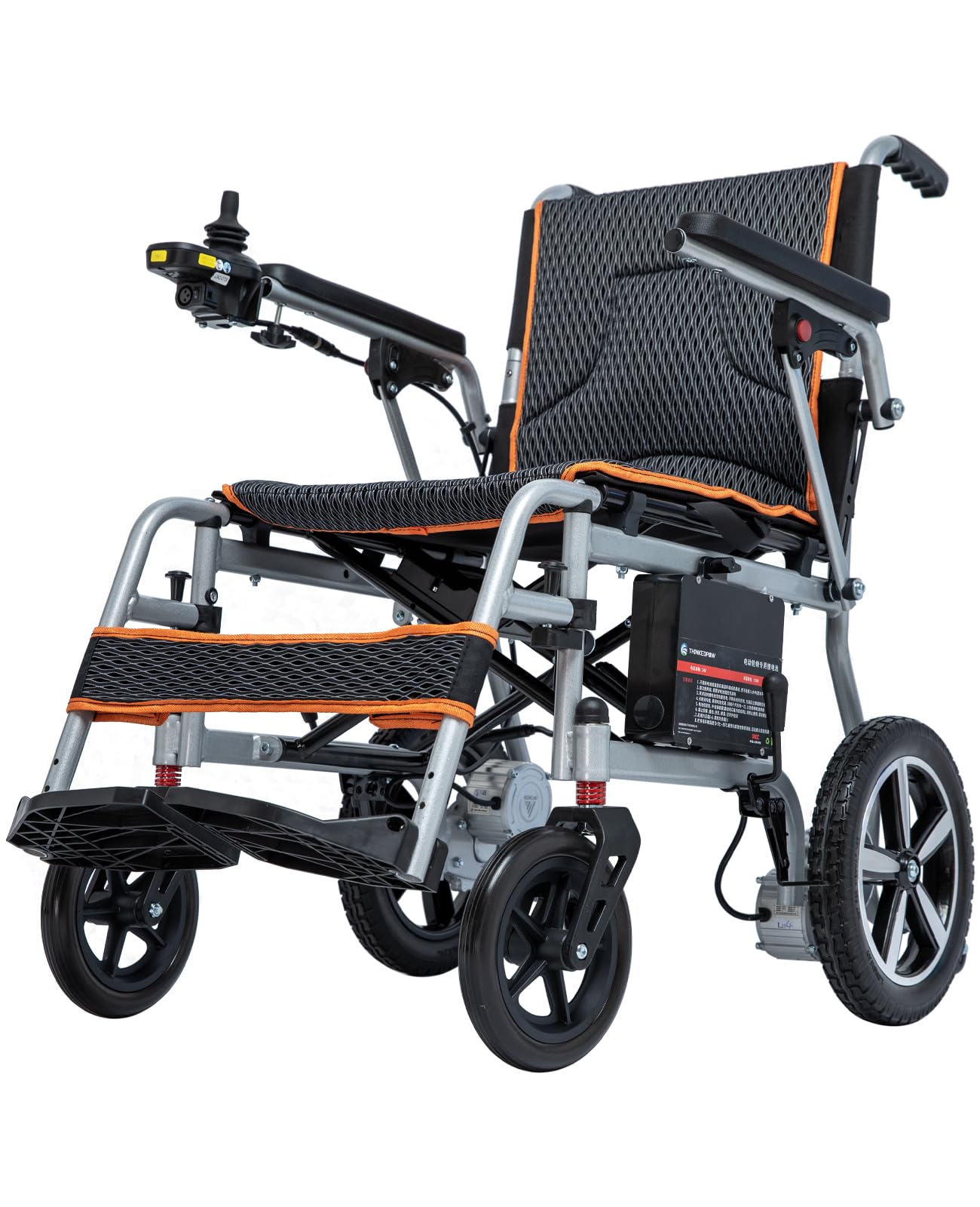 Ulixoria 33 lbs Ultra Lightweight Electric Wheelchair for Adults, Airline Approved Foldable Power Chair with SOS & Mute Button, Portable Motorized Wheelchair with Removable Battery