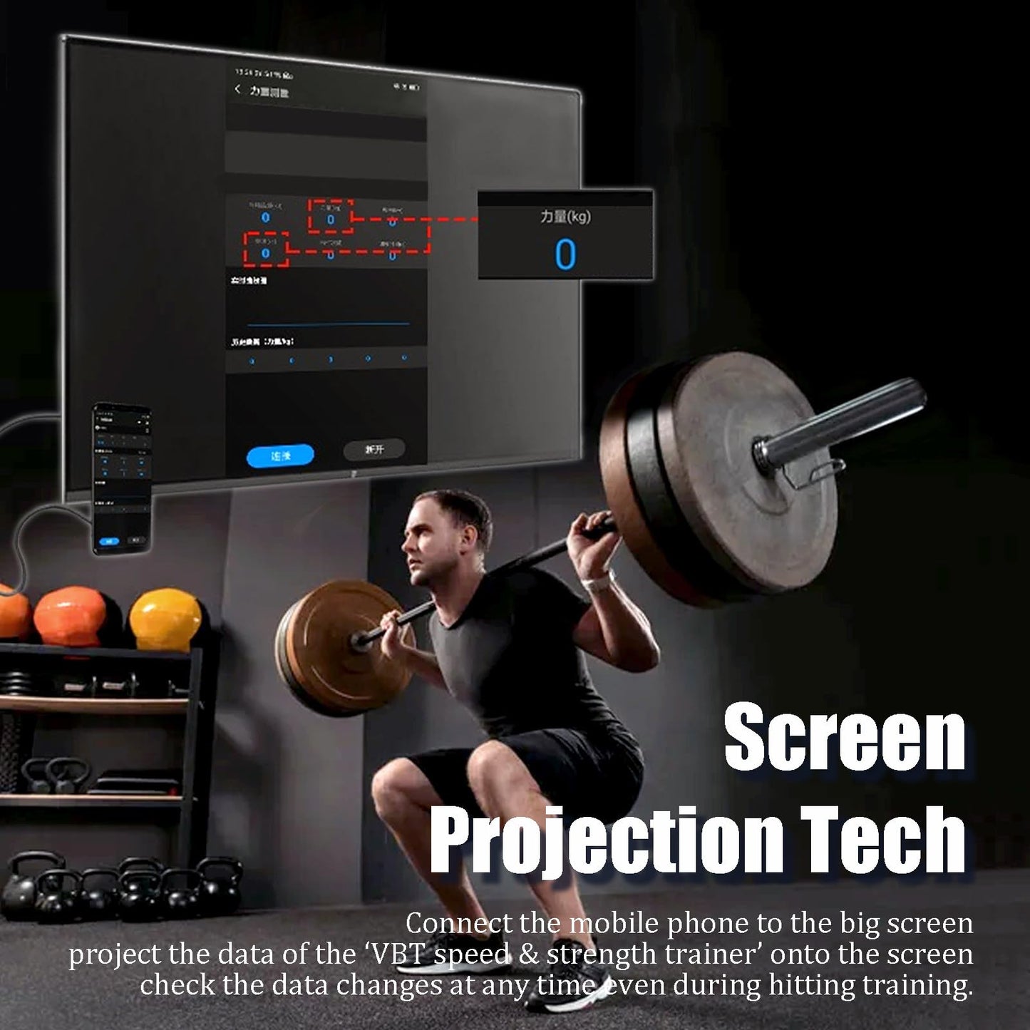 Velocity-Based Training Device, Smart Speed Tracker for Weightlifting & Squats, Real-Time App with Voice Feedback, 50H Battery, Magnetic Mount (70x70x35mm, Black)