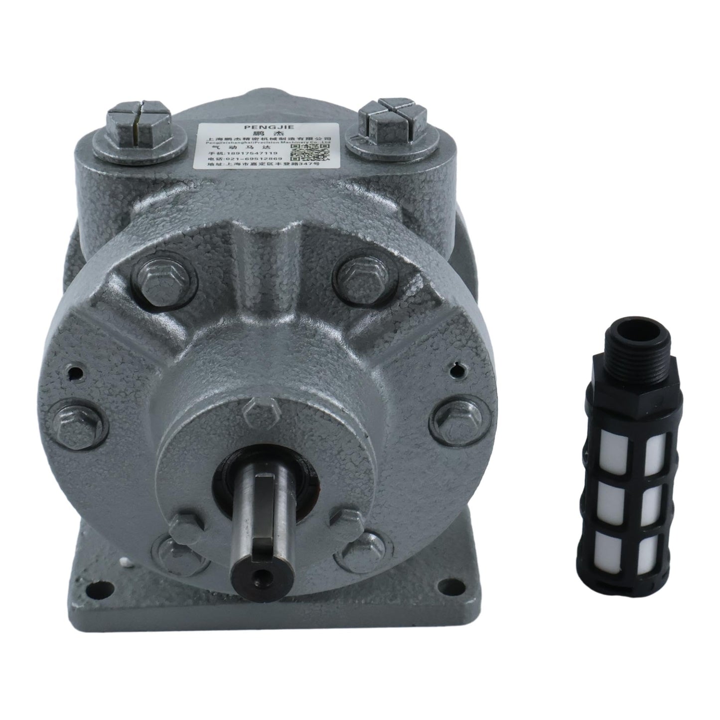 JEENDA Large Air Motor Compatible with Coats Rim Clamp Tire Changer 5050, 5060, 5065, 7050,7060, 7065, 70X-AH1, 50X-AH1, 50X-AF1, 70X-AF1 8181190 Motor