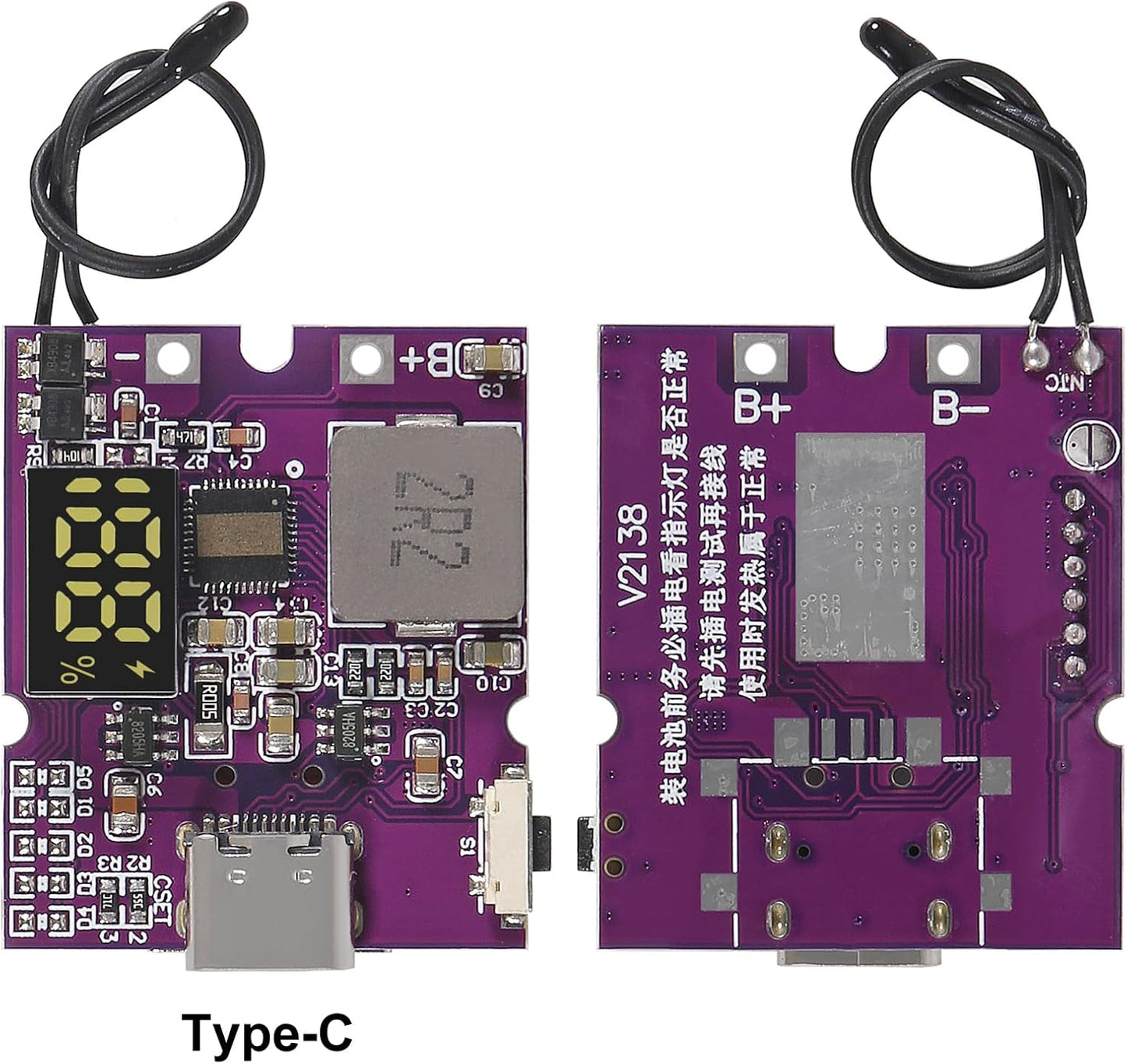 DWEII 2pcs 22.5W PD/QC3.0 2.0 Power Bank Bidirectional Fast Charging Mobile Power Module Circuit Board