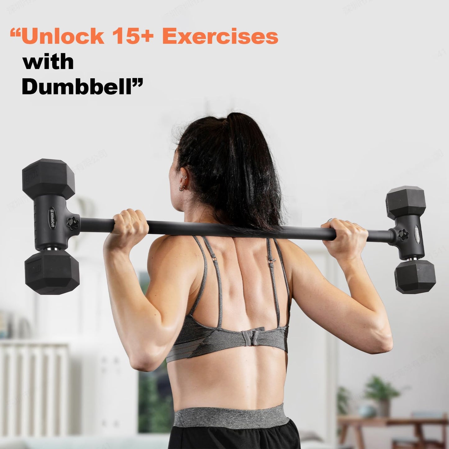 AltitudeCraft Dumbbell to Barbell Converter, Transform Dumbbells to Barbell Bar, Dumbbell Barbell Converter for Home Gym, Adjustable to 200 lb Capacity