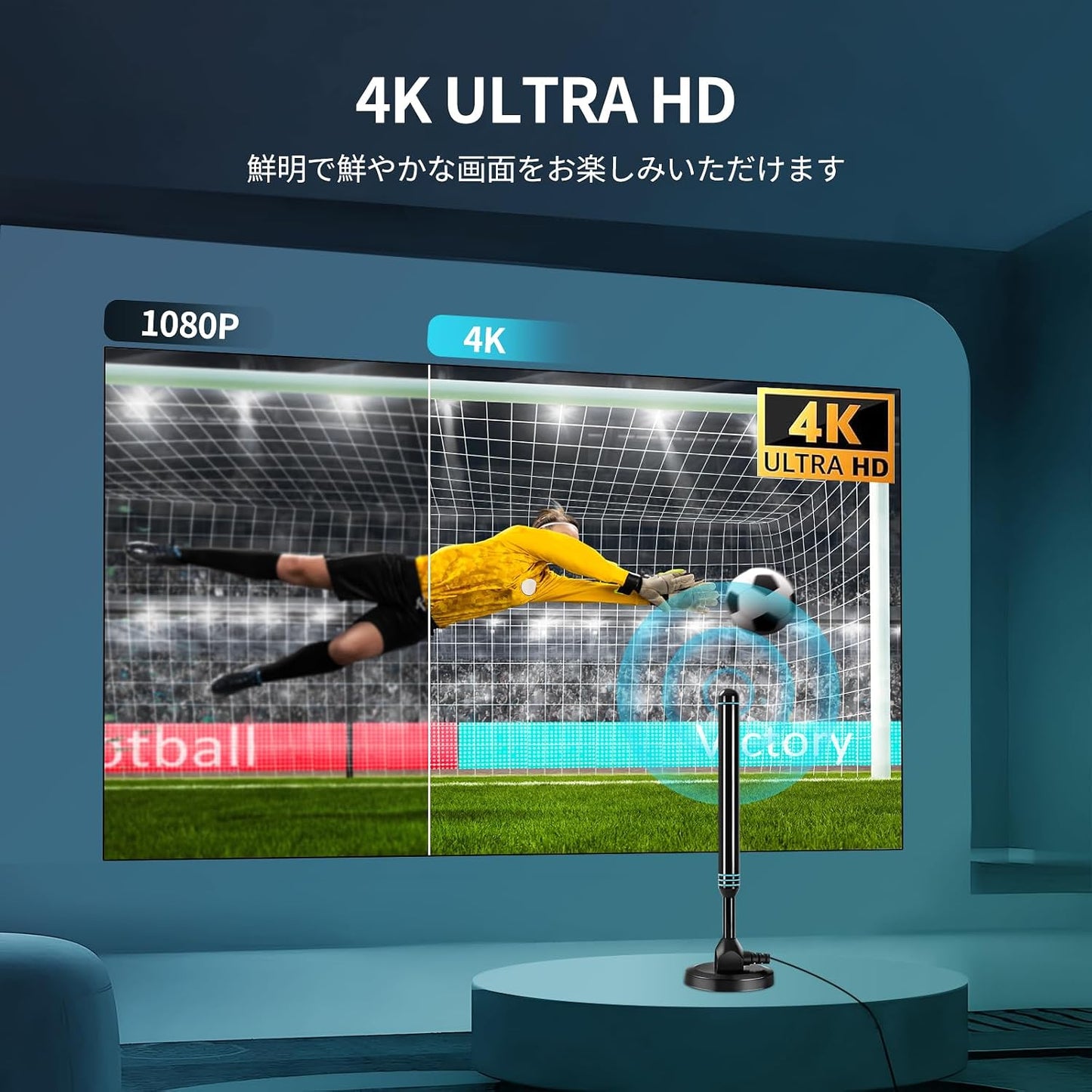 Misswowo Indoor & Outdoor TV Antenna for Smart TV, Full Aluminum Alloy Body, May Help Receive More Local Channels