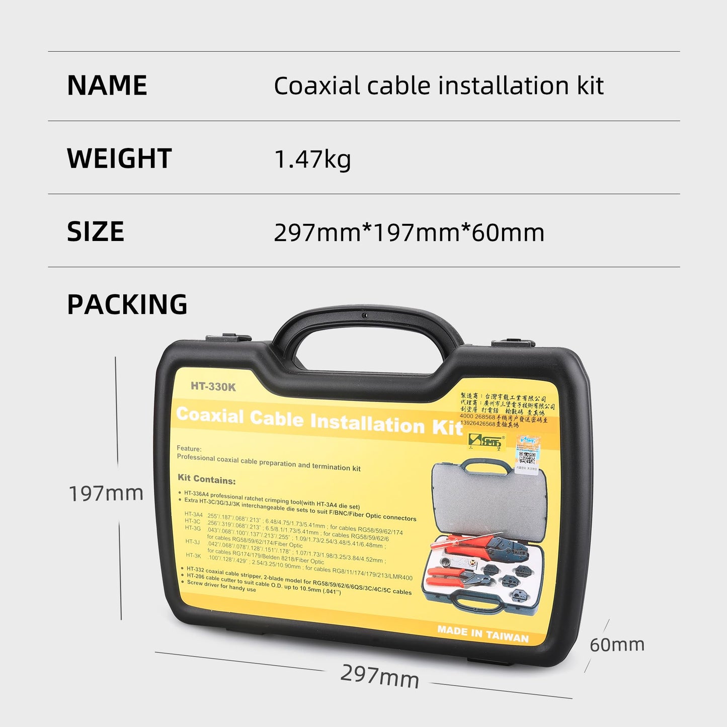 HT-330K Professional and Portable Network Tool Kit Bag, include Crimping Tool, Stripper, Cutter, Screwdriver and Four Crimp Models.