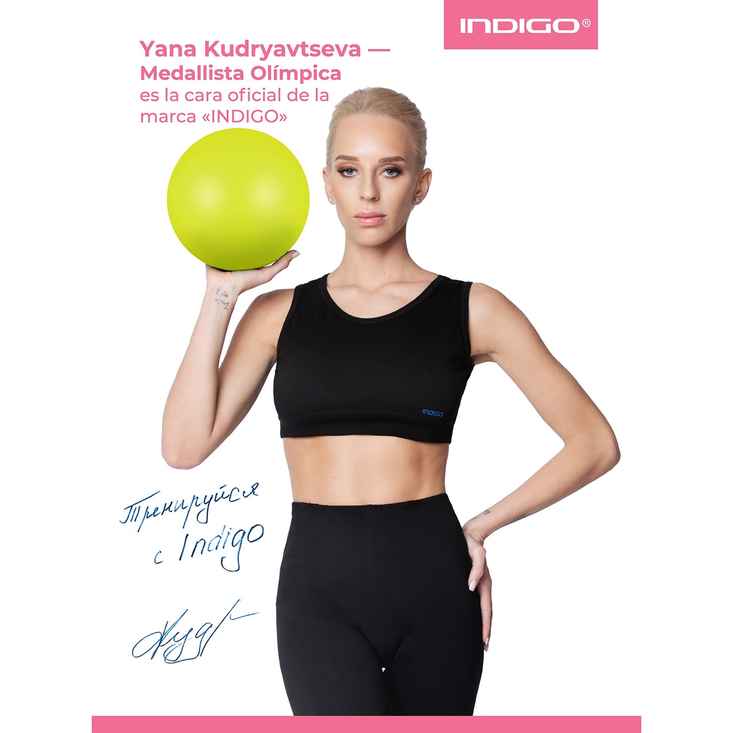 DRUNA Ball for Rhythmic Gymnastics | Ideal for Training and Competition | Two Sizes (Neon Yellow, 15 cm)