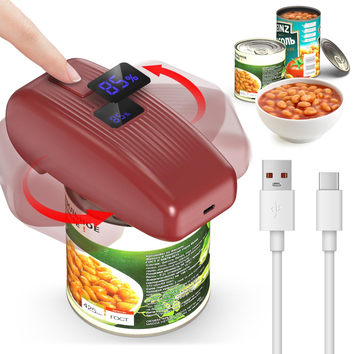 HuiJuKeJi Countertop Electric Can Opener, Rechargeable Automatic Can Opener LED Display Fit Almost Sizes, One-Touch Can Opener Electric Kitchen Gadget for Seniors Smooth Edge, Food Safety Camping