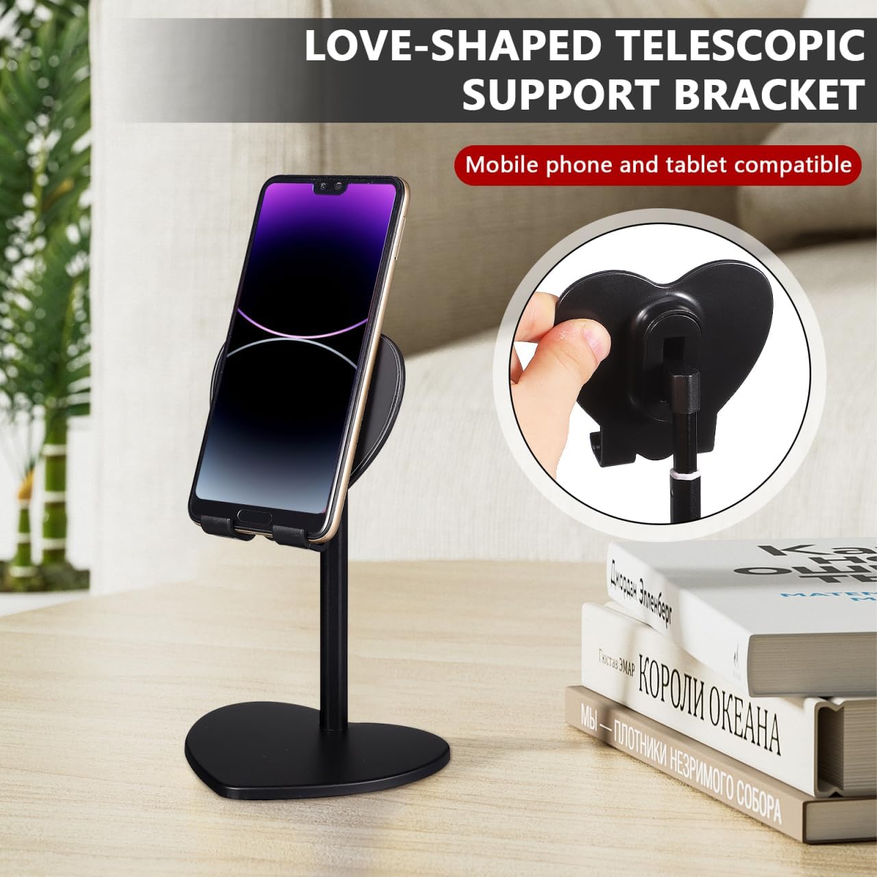 BESTOYARD 7.08 3.93 Inches Heart Shaped Desktop Tablet Stand, Valentine's Day Adjustable Metal Phone Holder for Desk