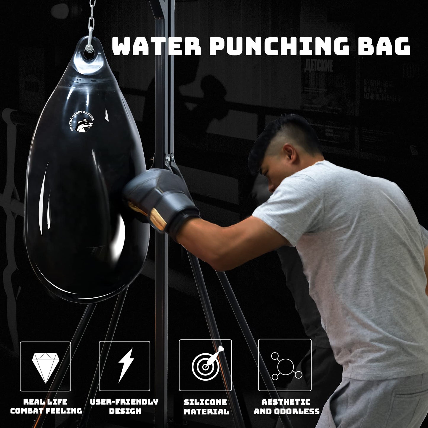 Boxing Honey Badger 2nd Generation Seamless Anti-Leak 110lb Water Punching Heavy Bag for Adults Heavy Duty Boxing Water Bag
