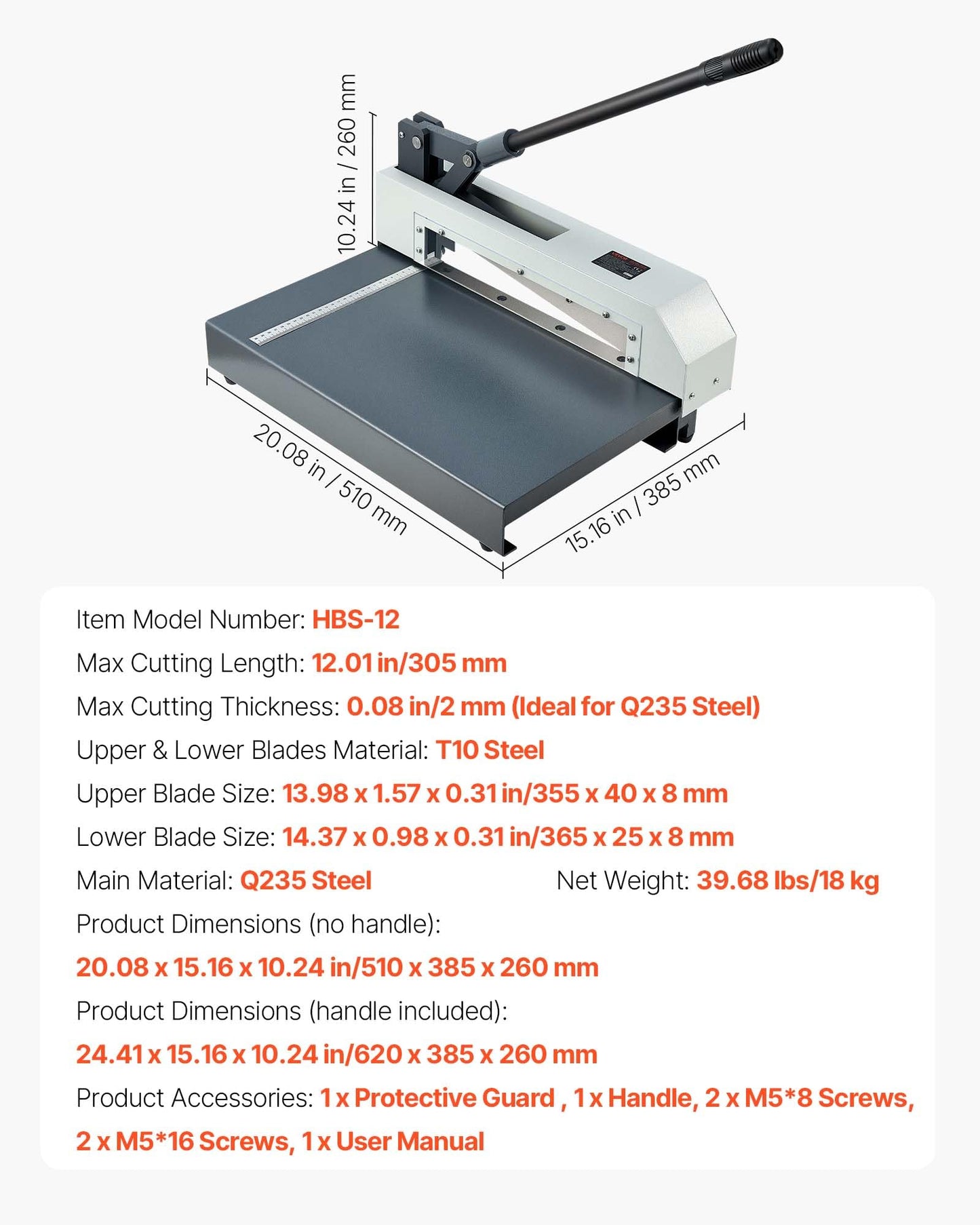 VEVOR Guillotine Sheet Metal Shear, 12 in Manual Hand Plate Shear, Heavy Duty Metal Plate Cutter Tool, with Solid Steel Frame, High Precision, for Cutting PCB Boards, Aluminum, Steel, Copper, Plastic