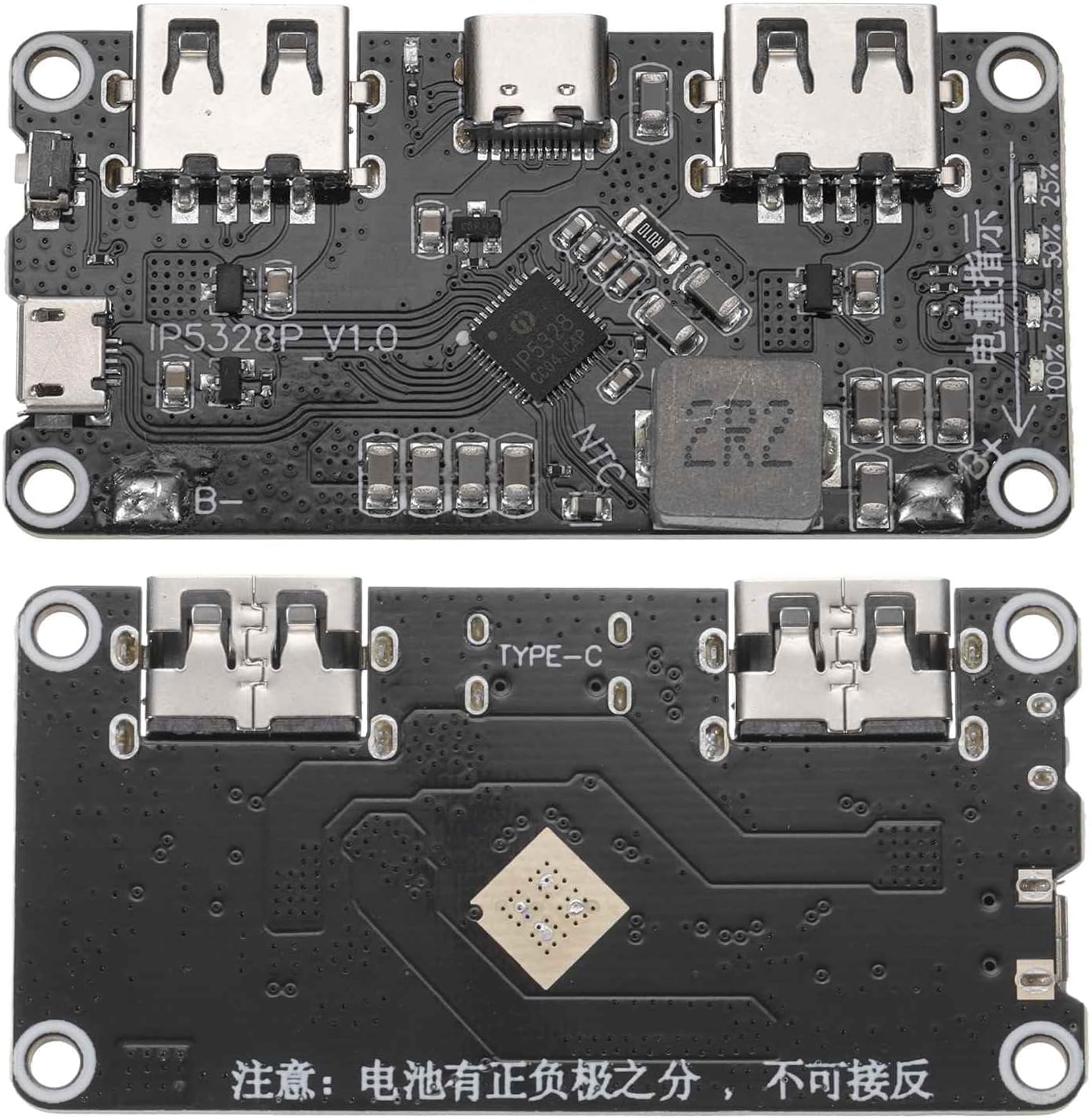 MECCANIXITY IP5328P 3.7V 5V-12V 18W 5A 18650 Bi-Directional Fast Charging Module, to Step Up Power Bank Board Quick