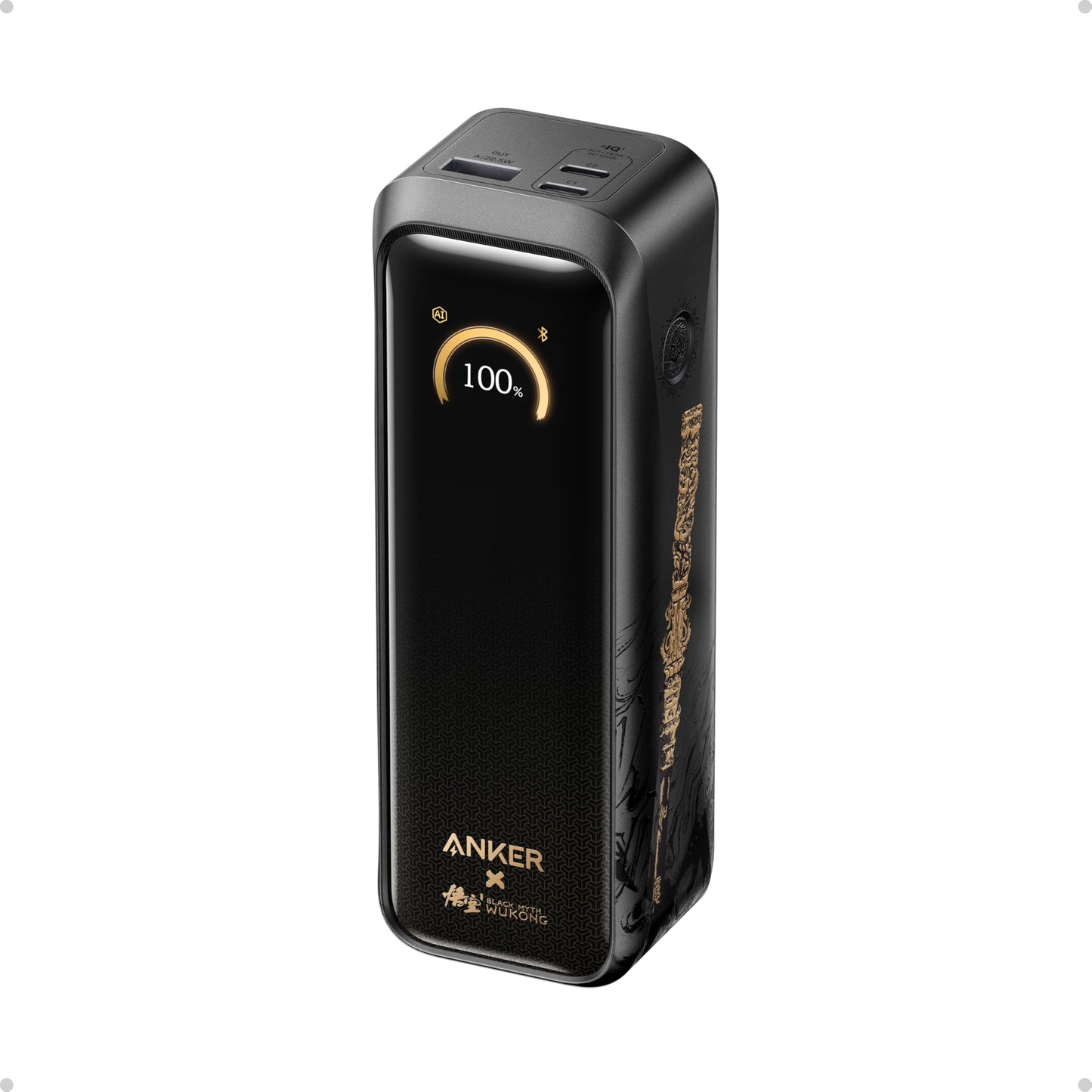 Anker Prime Power Bank Black Myth: Wukong Edition, 20,100mAh 3-Port Portable Charger with 220W, Two-Way Power, TSA-Approved, App Control, for MacBook, iPhone 17/16 Series, and More (Base Not Included)