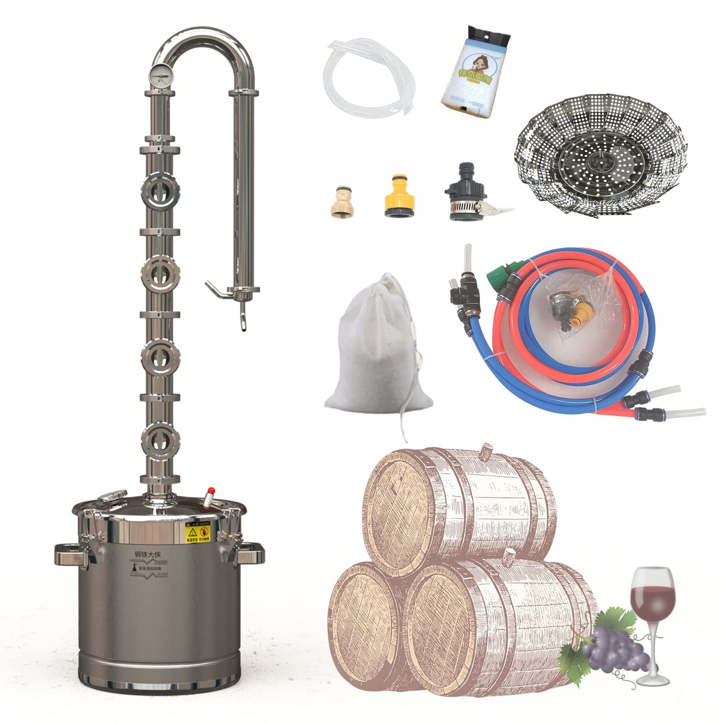 HOOLOO Alcohol Distiller Still for Home Use Kit 304 Stainless Steel Whiskey Making Kit with Thermometer Whiskey Brandy Vodka 4.6Gal (17.6L) (ST-22)