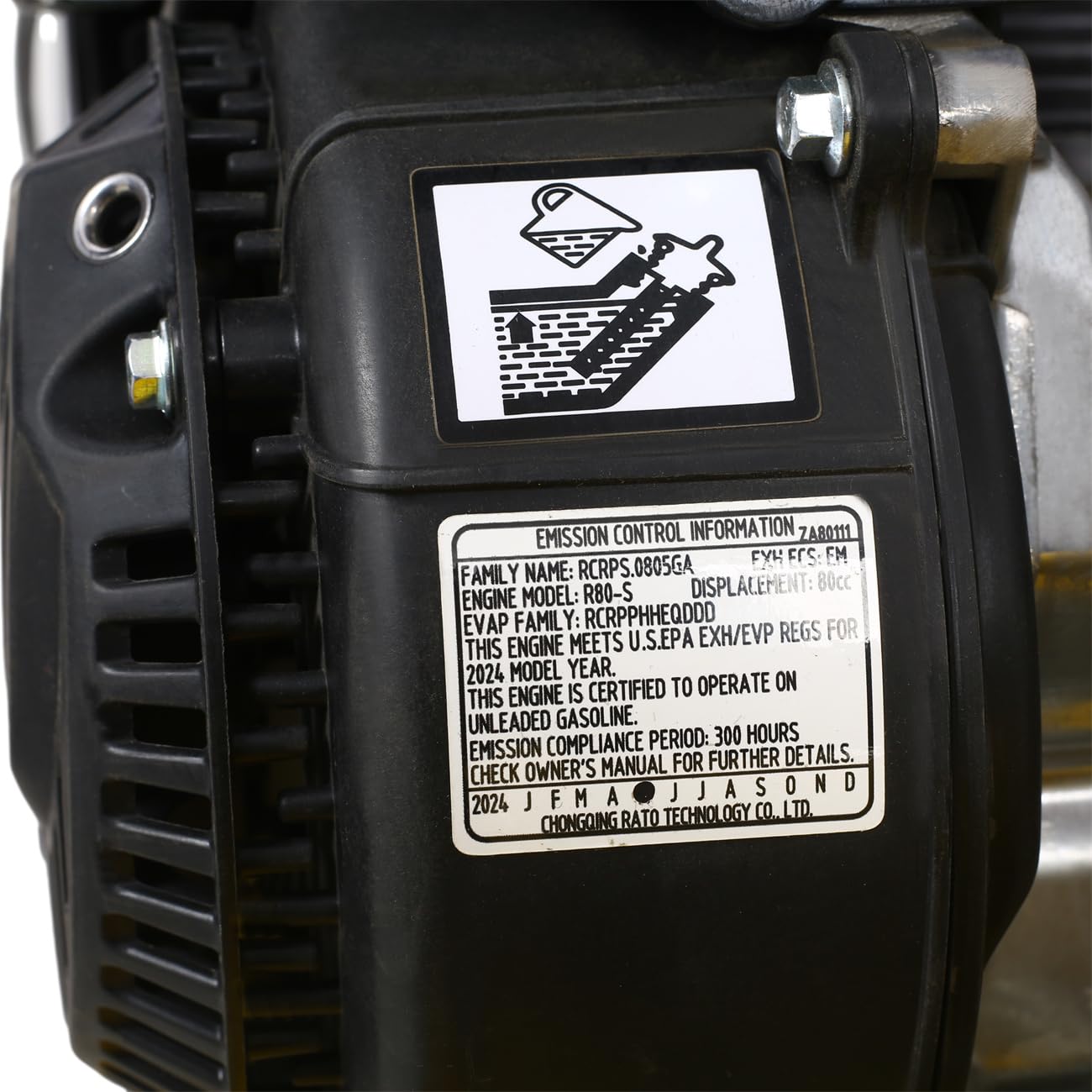 2.5HP Plate Compactor Gas 79.7cc 8200N Force Construction Concrete Tamper Machine Power Paver 19.3 x 12.6" Plate, EPA Compliant
