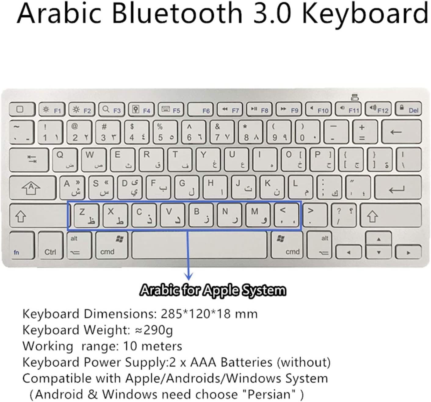 JPYXKM Wireless Arabic Keyboard, Minority Language Ultra Thin Lightweight Silent Bluetooth Keyboards