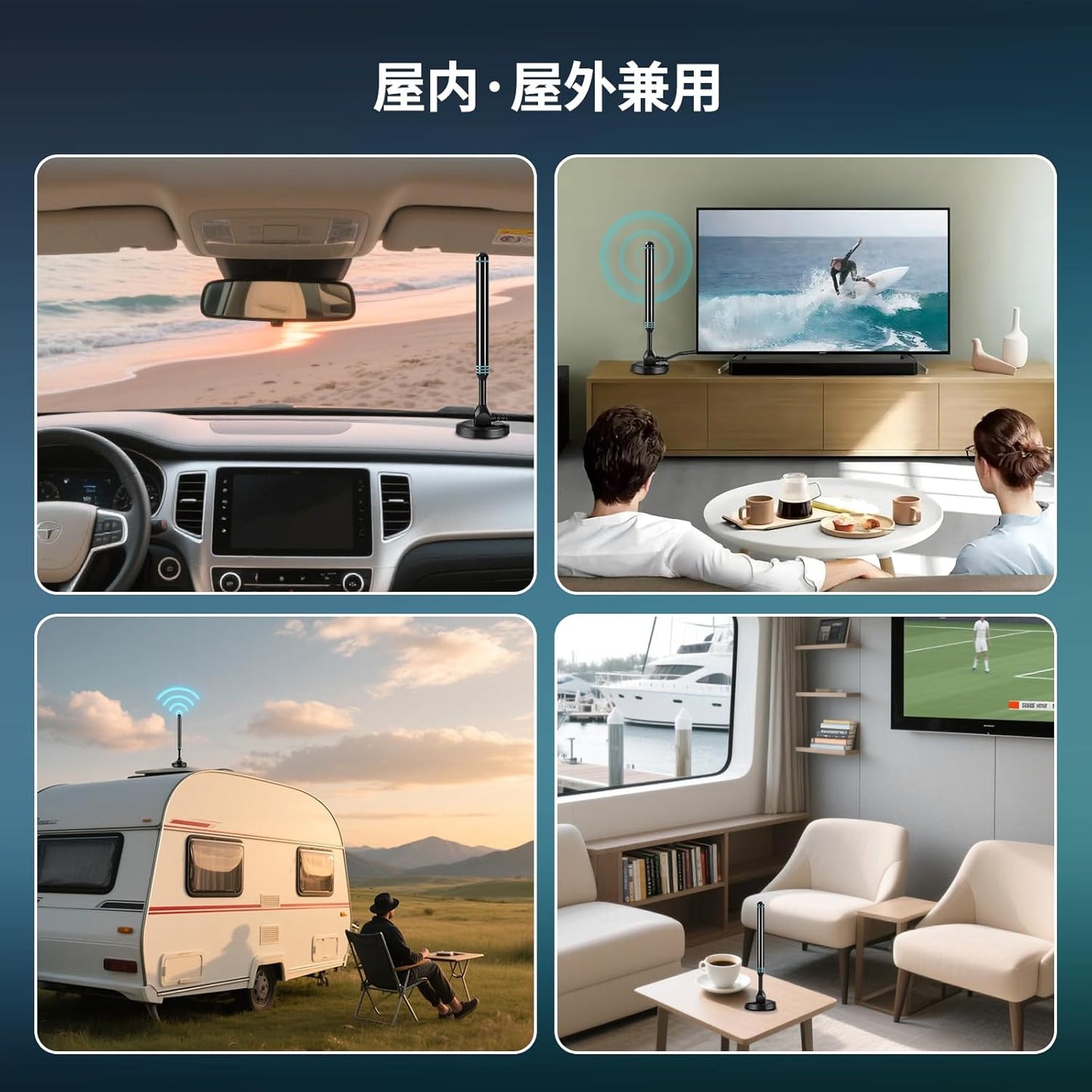 Misswowo Indoor & Outdoor TV Antenna for Smart TV, Full Aluminum Alloy Body, May Help Receive More Local Channels