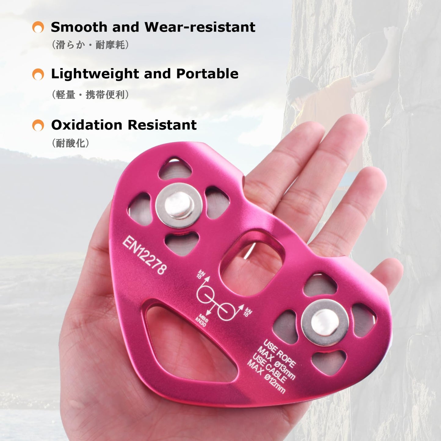 YAPJEB Zipline Pulley, 30kN 6700LBS Cable Kit, Heavy Duty Aluminum Alloy for Rescue Climbing, Mountaineering, Hauling (Blue)