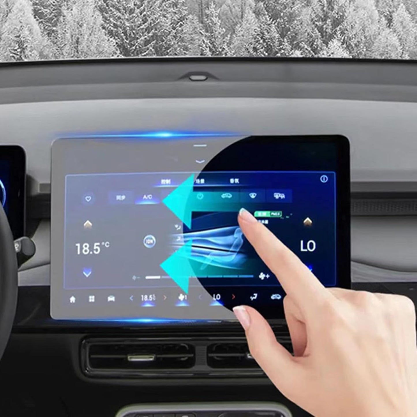 (10 Inch) Acouto Anti Fingerprint Tempered Film for Central Control Navigation, Cleaning Kit Included Navigation