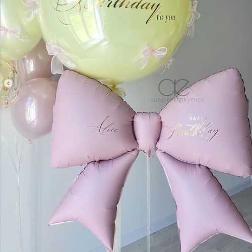 4Pcs Giant Pink Bow Balloons - 38 Inch Coquette Birthday Party Supplies | Bridal Engagement & Valentine's Day Decor
