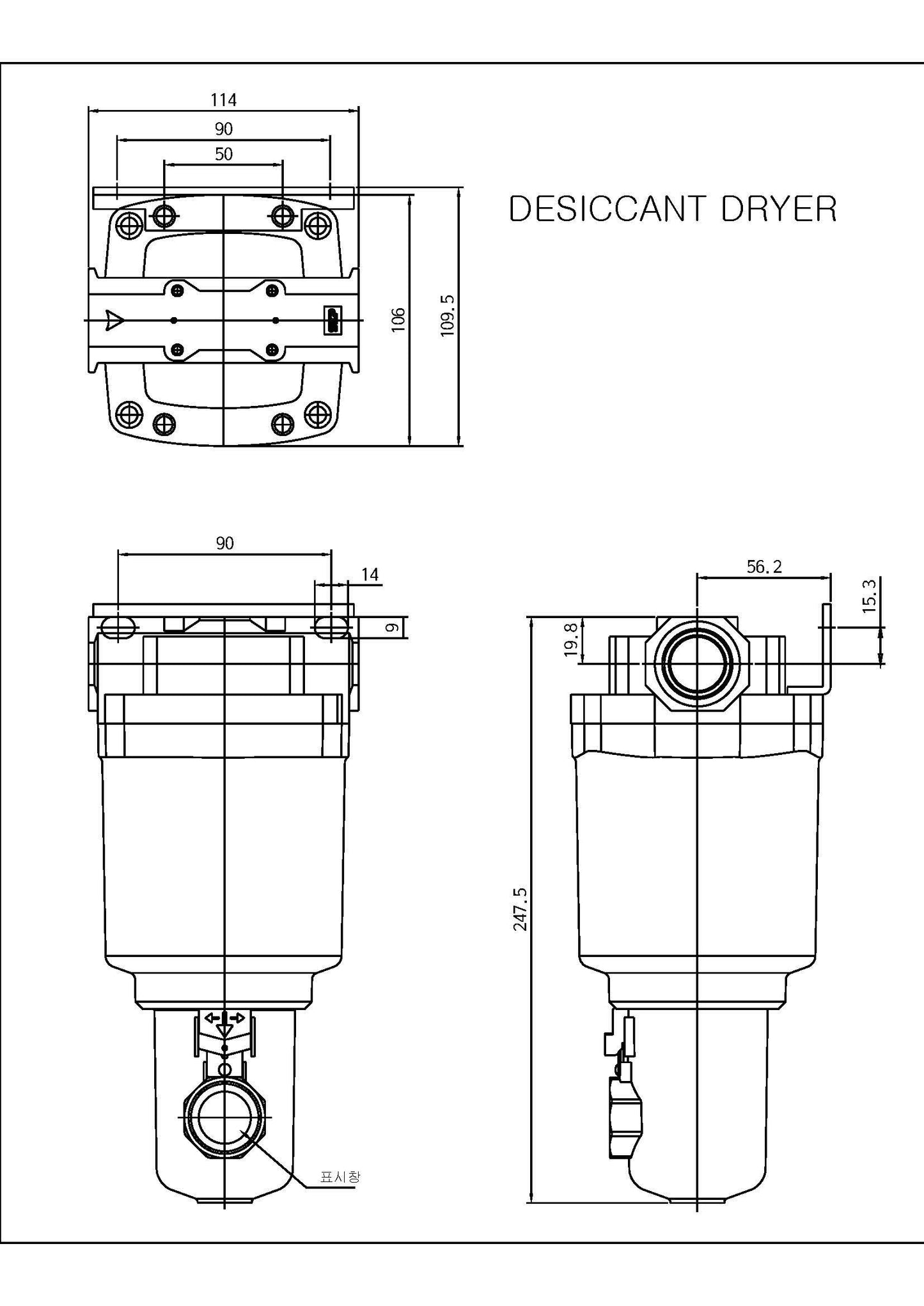 PneumaticPlus SDD450-N06F in-Line Desiccant Air Dryer 3/4" NPT - Metal Bowl w/Large Dome, 1 Quart Blue Desiccant Bead