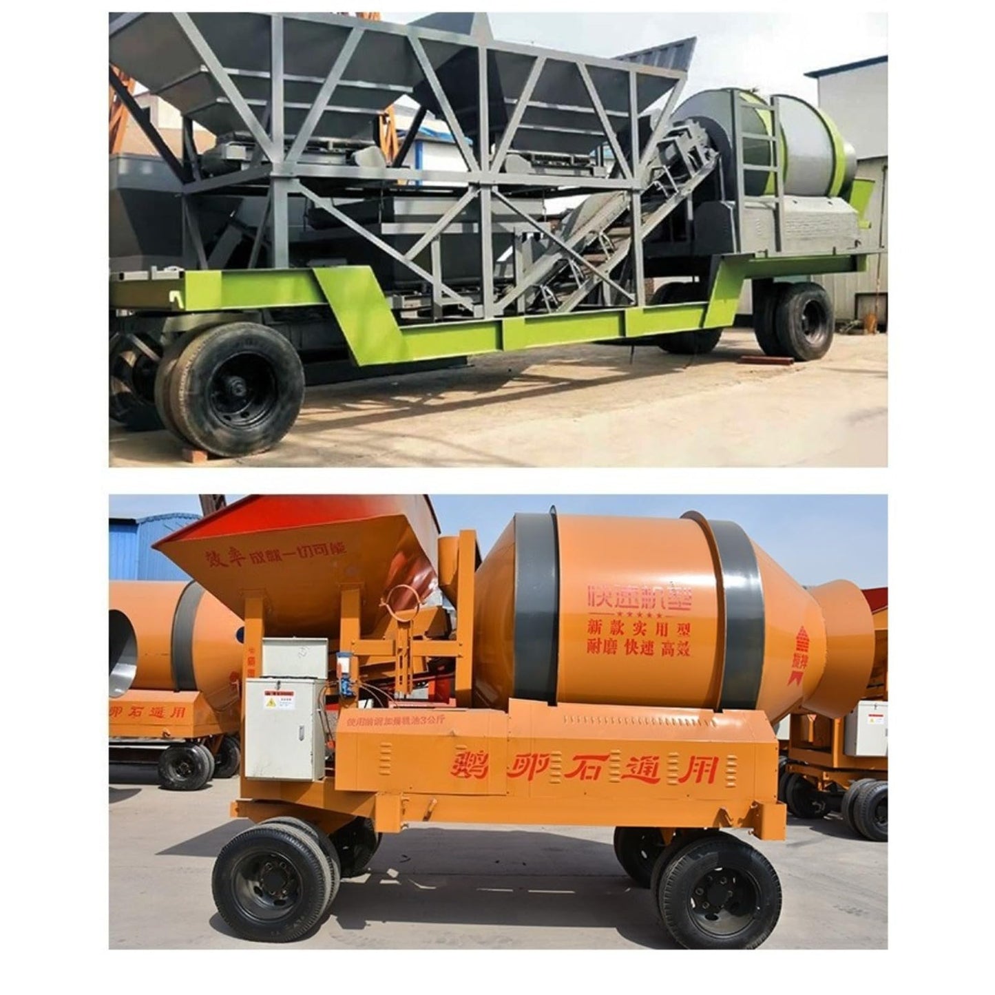 Mini Concrete Batching Plant, Mobile Cement Mixing Station with Aggregate Batching Unit, Portable Concrete Mixer System for Building Projects and Material Mixing