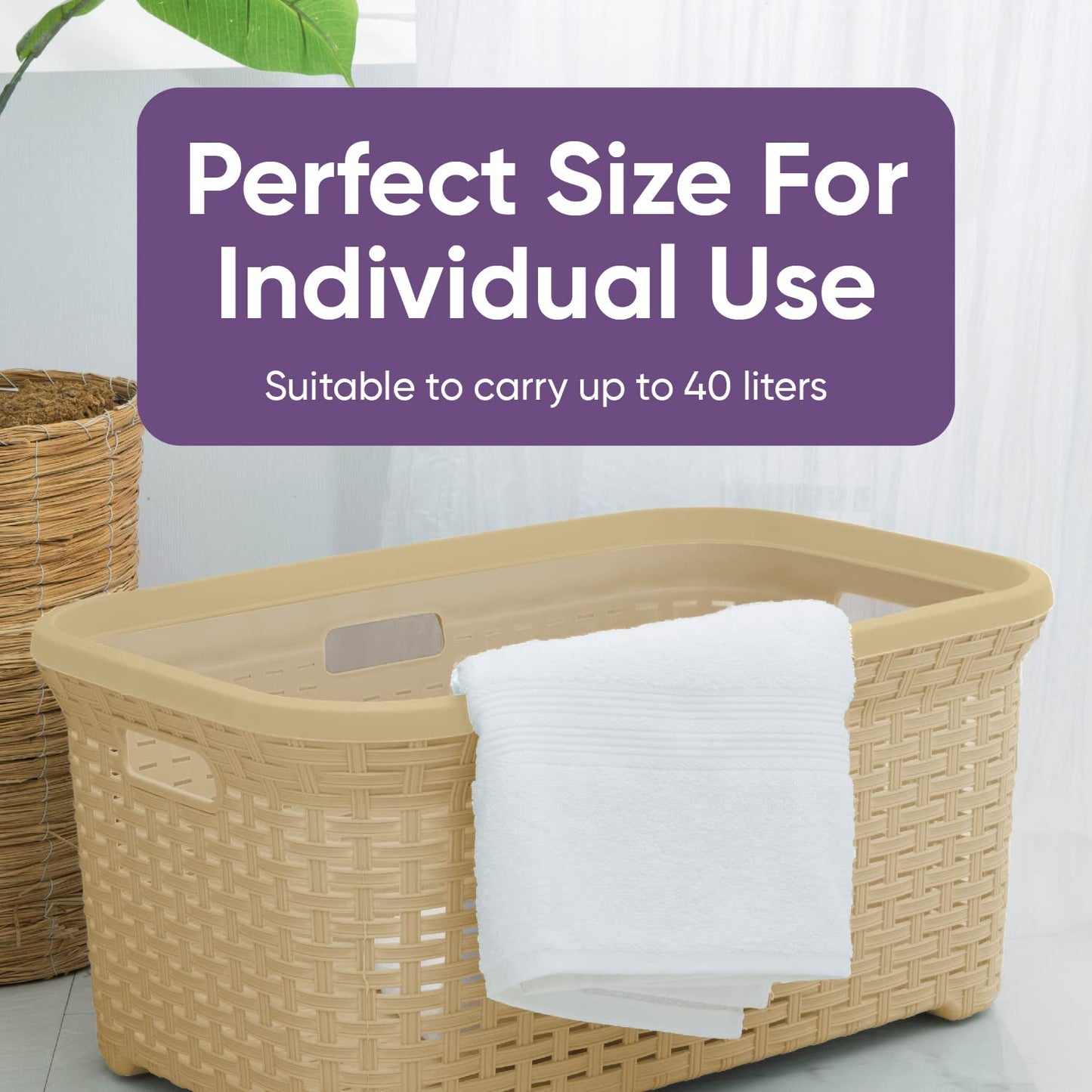 Superio Laundry Basket Plastic Storage Hamper Basket, Beige Cloths Basket Organizer with Cut-Out Handles. Space Saving for Laundry Room Bedroom Bathroom, Wicker Design 50 Liter (2 Pack)