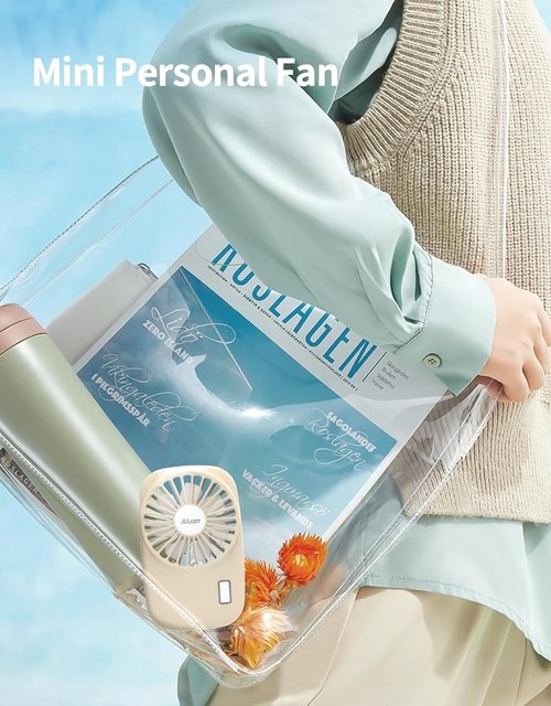 Aluan Handheld Mini Fan - Powerful Portable USB Rechargeable Eyelash Fan for Home & Travel | Beige