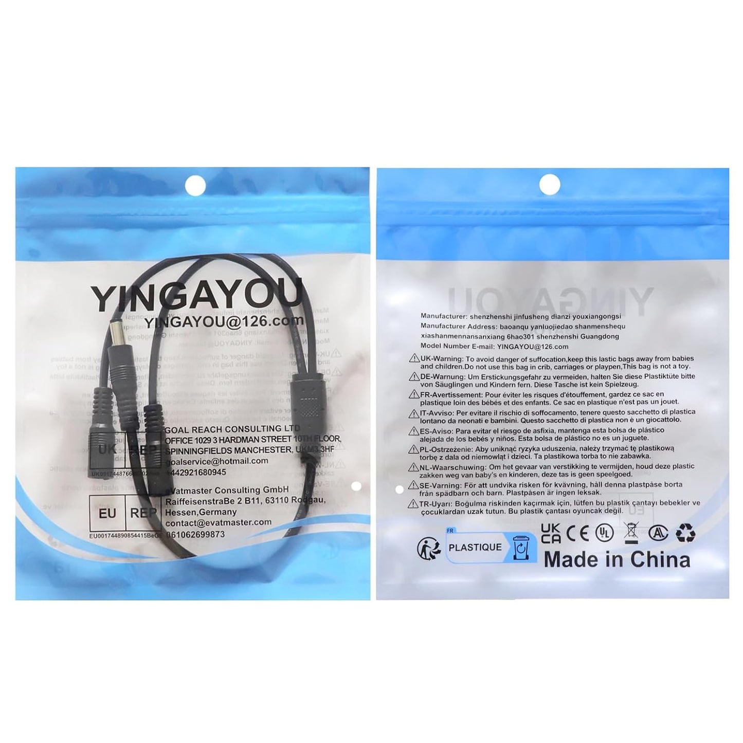 YINGAYOU 5.5 2.1mm 2 5V 6V 9V 12V 24V 3A, (1 2 40 cm) DC Splitter Cable x DC Way Splitter for Security Cameras, DVR