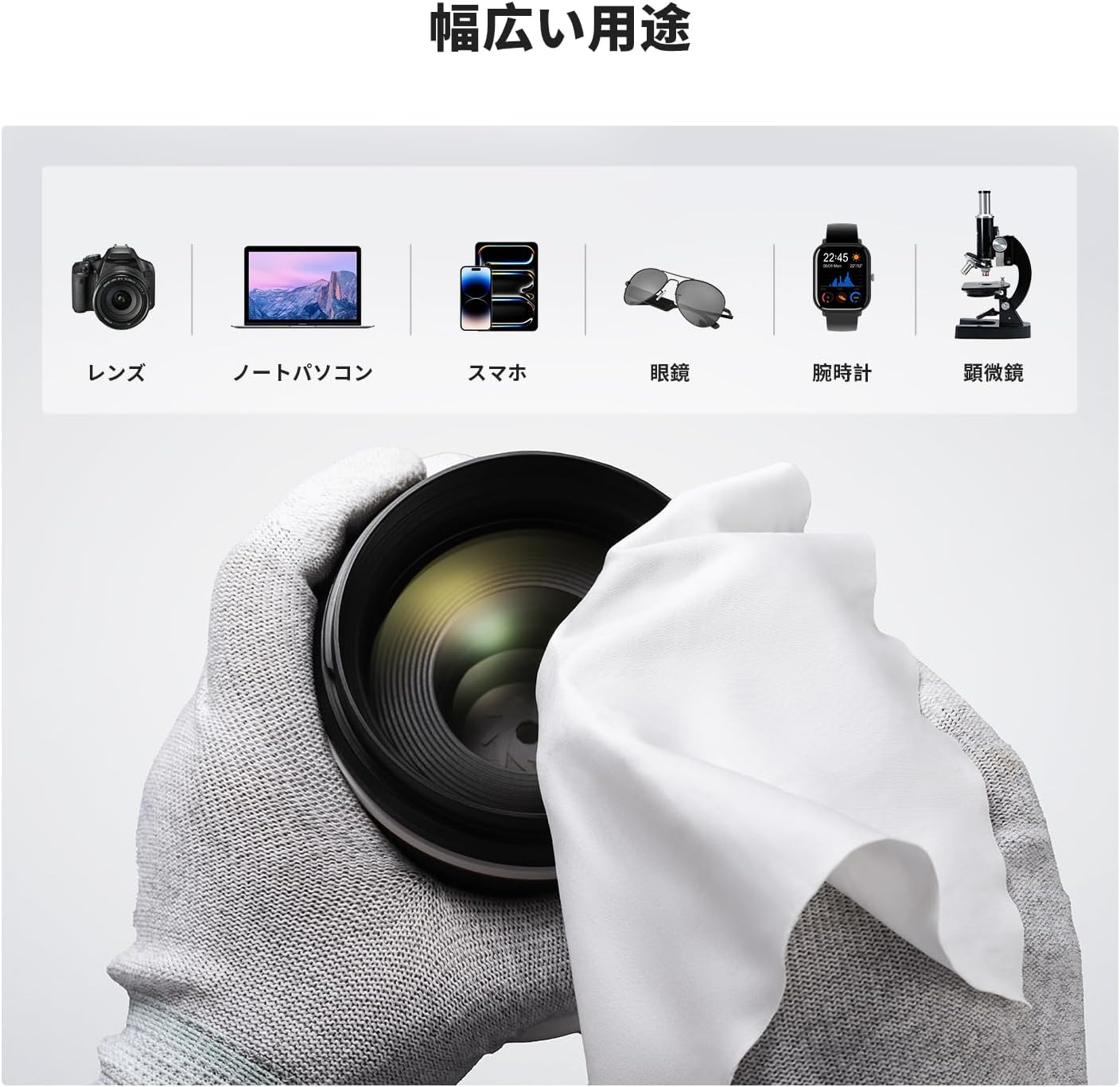K&F CONCEPT 20 Pack 6x6in Microfiber Cleaning Cloths, Glasses Cleaning Cloths, Premium Camera Lens Cloth