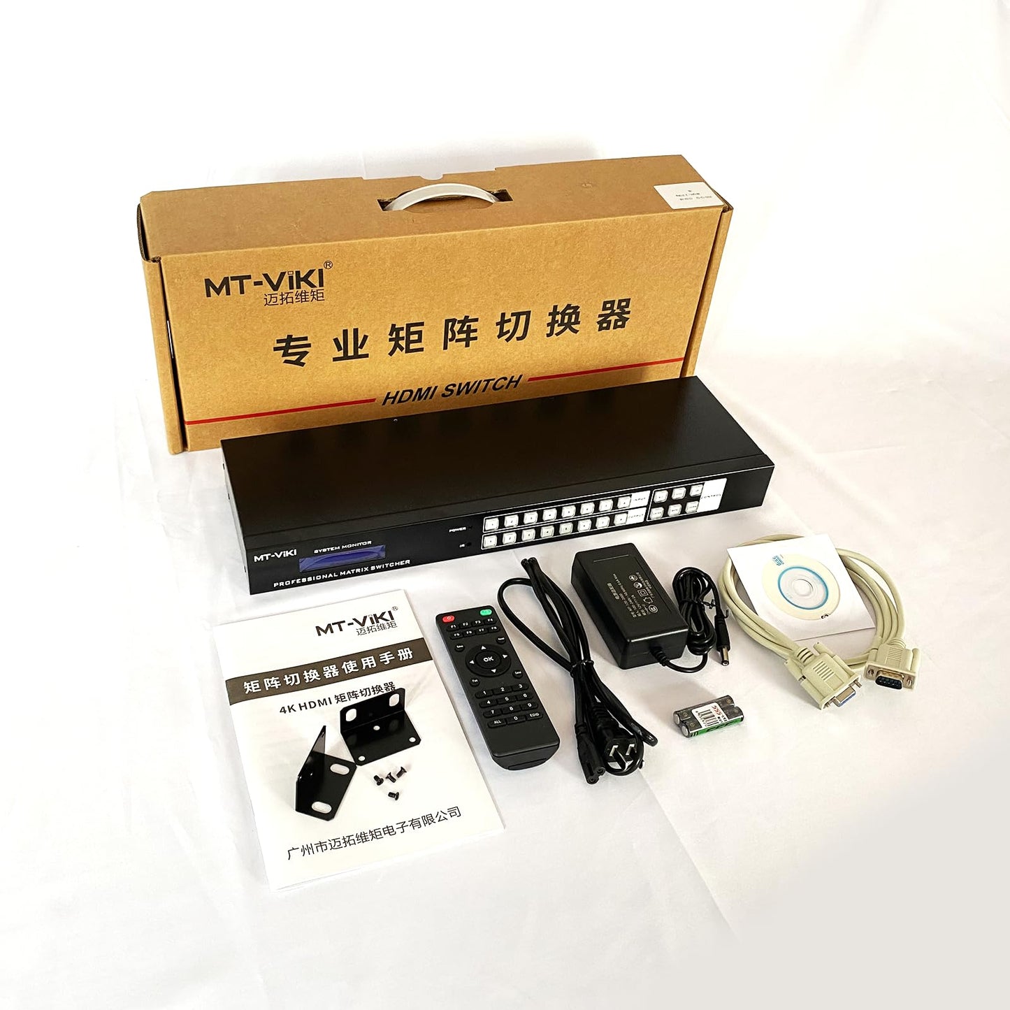 MT-VIKI 4K HDMI Matrix Switch 8X8 w/Web GUI & Audio Extraction w/Remote, 4K@30Hz, Rack Mount Switcher & Splitter, EDID, RS232, LAN Port, APP, Fit 1U 19'' Rack for Conference Room, Church, Bar