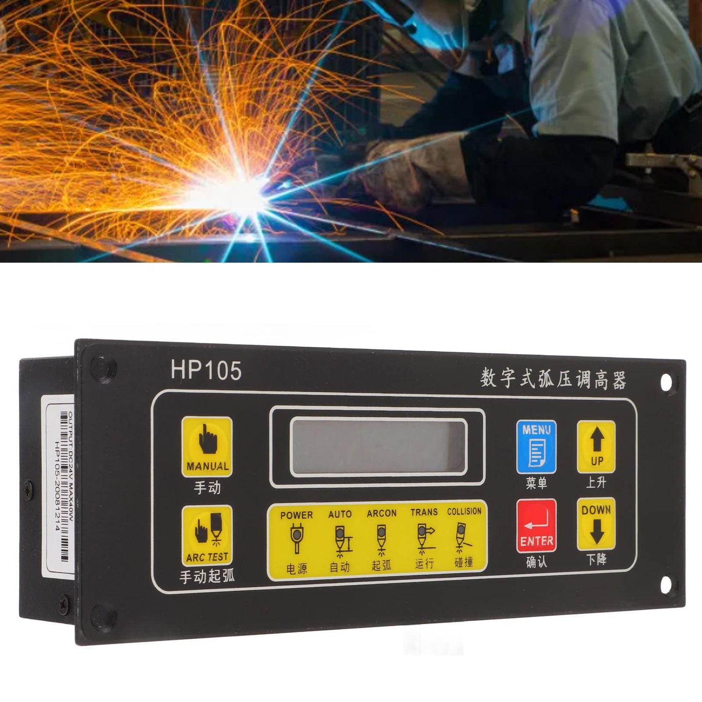 Tgoon Plasma Torch Height Controller , Continuous Adjustment Remain Constant Arc Voltage Height Controller for Cutting Machine