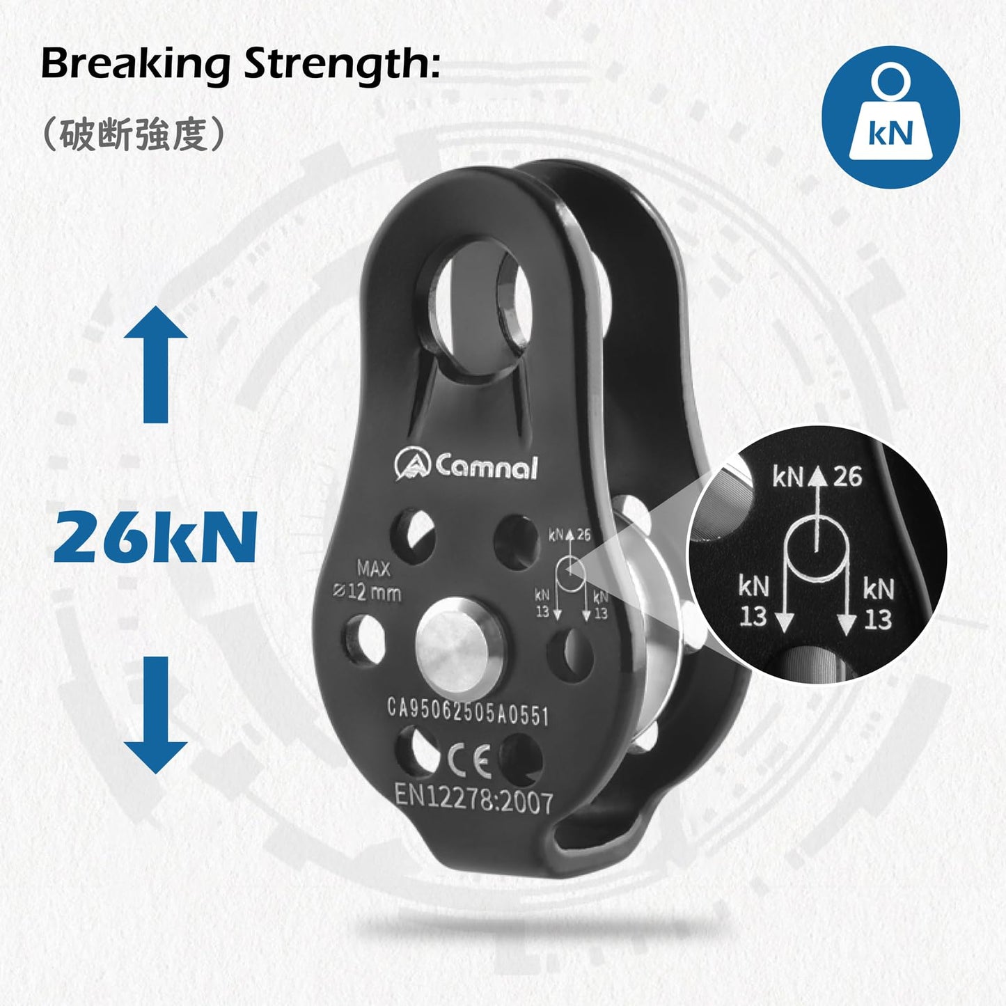 TRIWONDER 26kN Climbing Pulley CE Certified Rescue Pulley Single Sheave Aluminum Fixed Eye Rock Rope Pulley (02 26kN - Black)