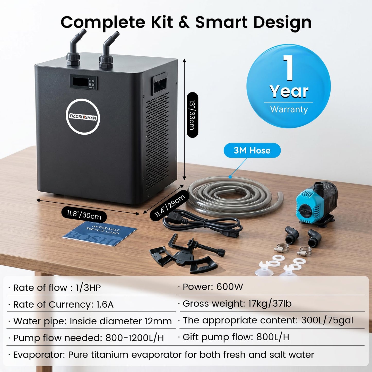 BAOSHISHAN 1/3 HP Aquarium Chiller 79 Gallons 300L Water Cooling System Set