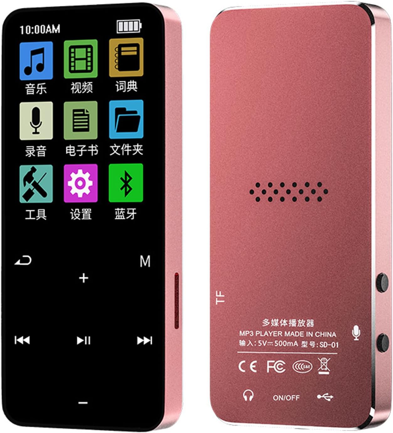 VELATEMOR MP3 16 (16G) Small Player with Ample Storage GB Memory Digital Player for Travelers Pink Long Battery Life