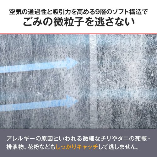 Miele AirClean 3D Efficiency FJM Vacuum Cleaner Bags
