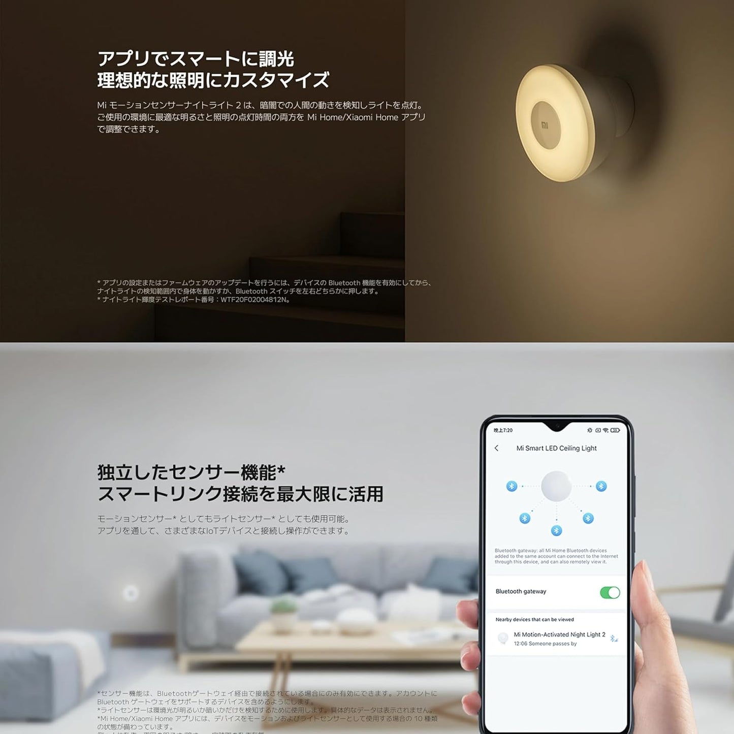 2 2800K 3 2-Pack) XIAOMI MI Motion Activated Night Light - Bluetooth, Warm Yellow Light, No Visible Flicker, No Harmful