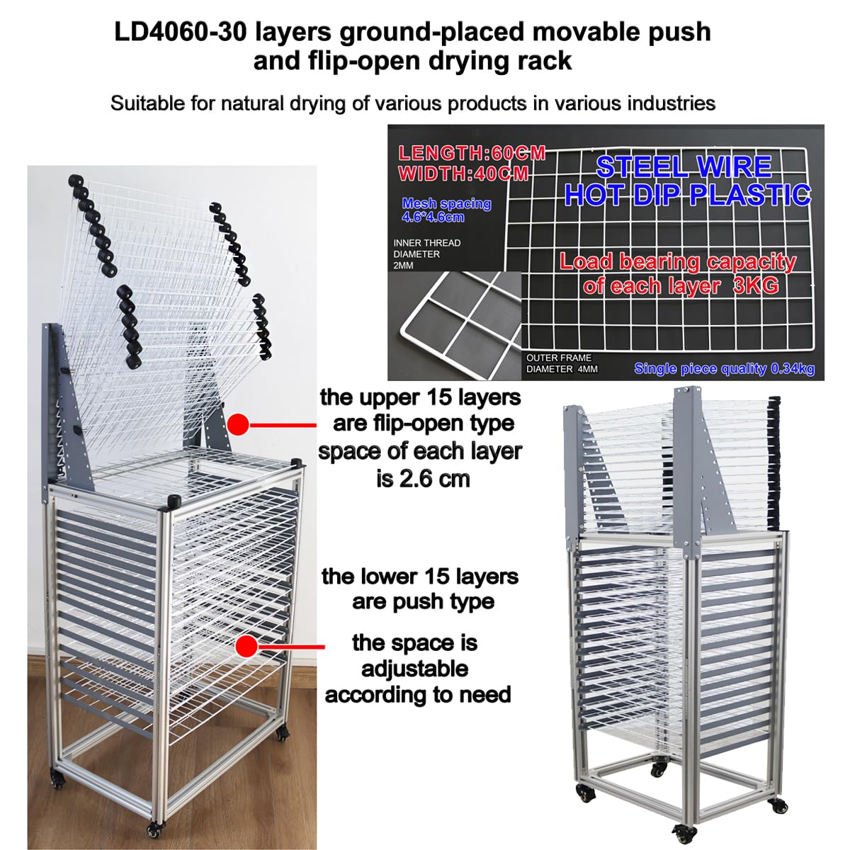 INTBUYING Art Drying Rack Ground-placed Movable Push and Flip-open Removable Paint Art Storage Drying Rack with Wheels for Classroom (30 Shelves) 27 * 17 * 52"