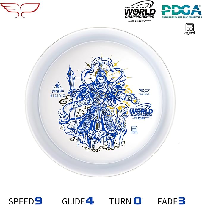 Yikun Pro Worlds 2025 Limited Edition Combo Pack|Includes Disc Golf Driver,Mid-Range,Putter Disc Golf Starter Set,Disc Golf Set Beginner Player 4pcs