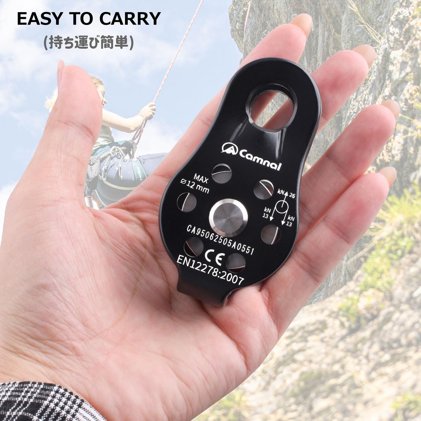 Azarxis Climbing Pulley 26kN Fixed Plate Aluminum Alloy Rope Pulley Small Micro for Rescue Climbing Hauling Zipline Rigging Rappelling Heavy Duty (Black - 26 kN)