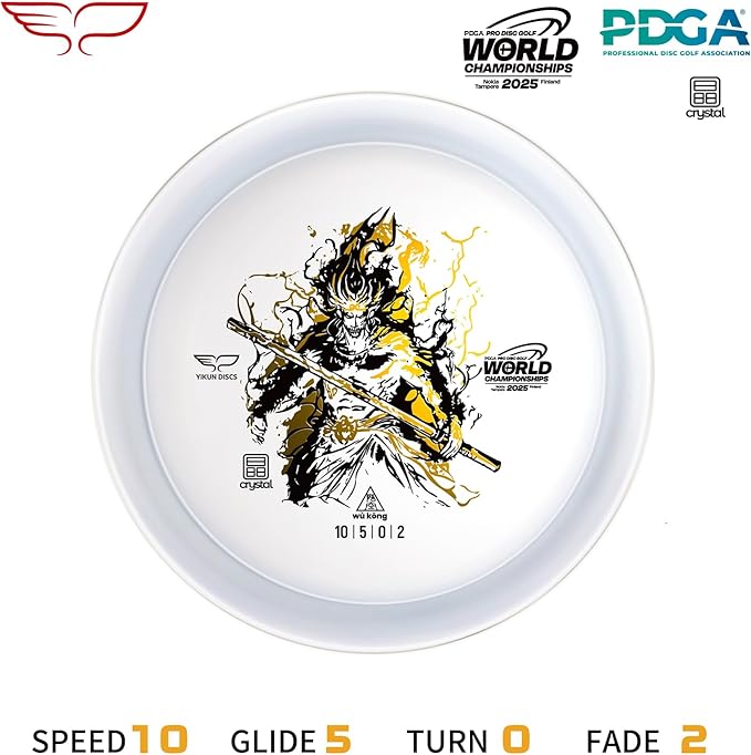 Yikun Pro Worlds 2025 Limited Edition Combo Pack|Includes Disc Golf Driver,Mid-Range,Putter Disc Golf Starter Set,Disc Golf Set Beginner Player 4pcs