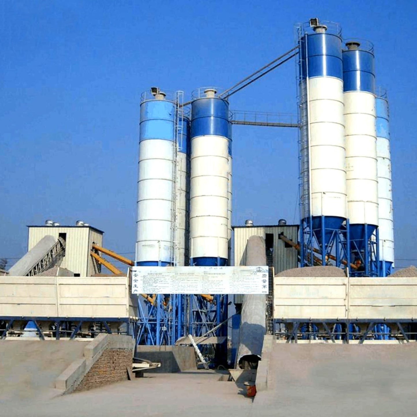 Heavy-Duty Concrete Batching Plant with reinforced H-beam frame, strong twin-shaft mixer and high-precision sensors, suitable for demanding civil engineering and long-duration construction jobs