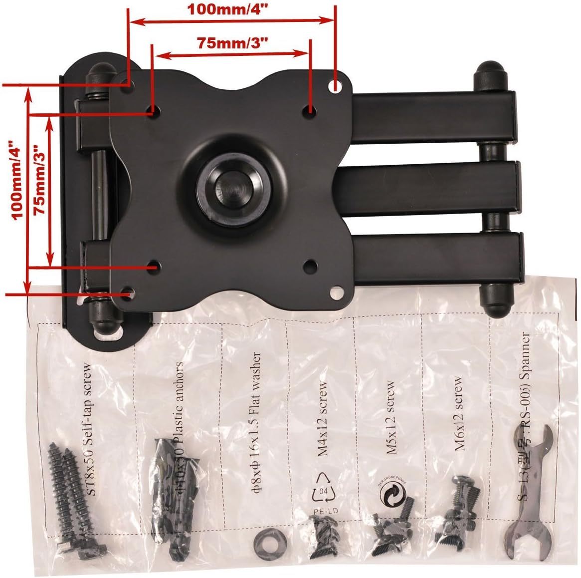 VideoSecu 15" 27" 30" 32" 35" 37" 39" 40" 200x200 ML14B WS2 TV Wall Mount Monitor Bracket with Full Motion Articulating