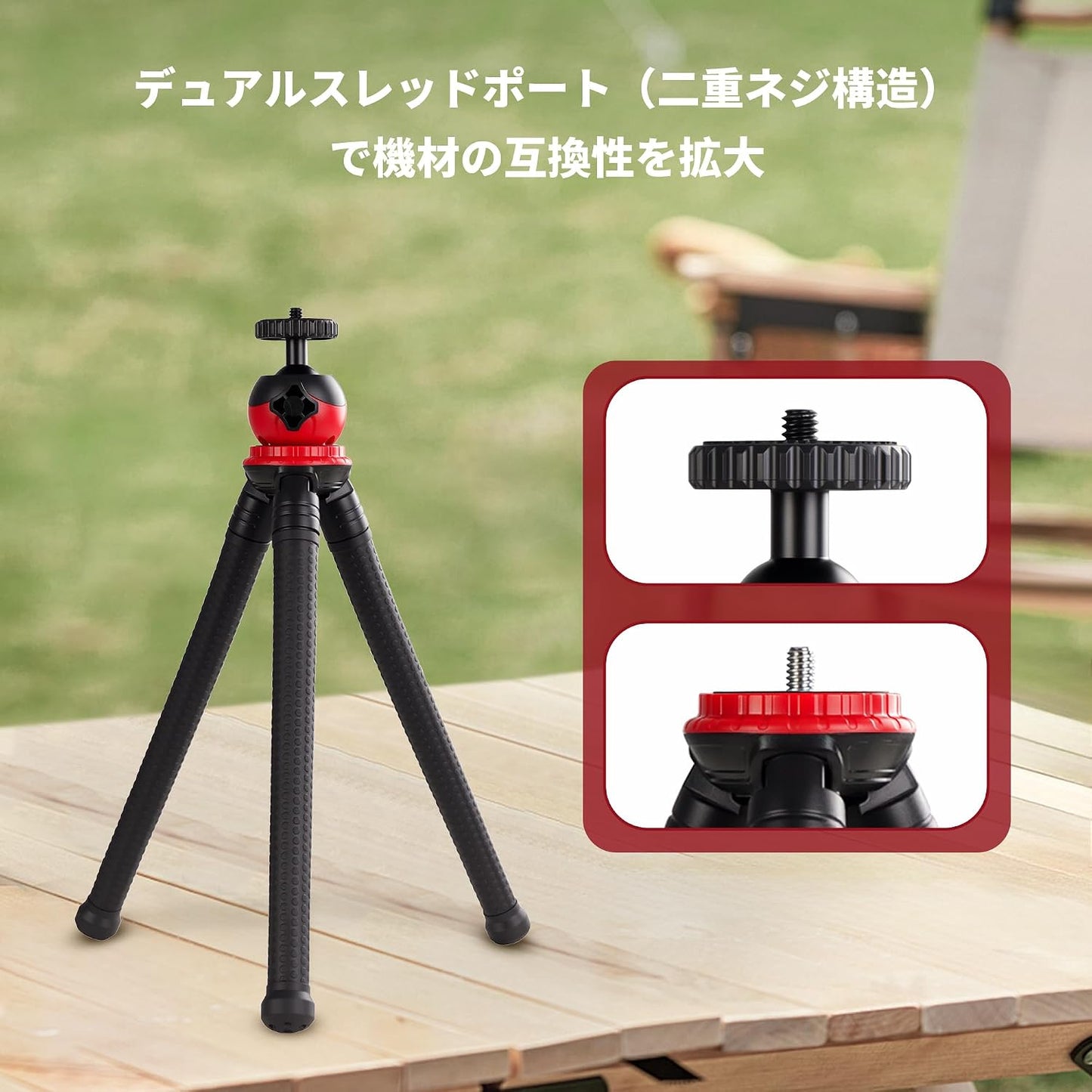 MINICOR Flexible Bendable Tripod for iPhone and Action Cameras,Mini Handheld Portable Tripod Stand for Vlogging Travel