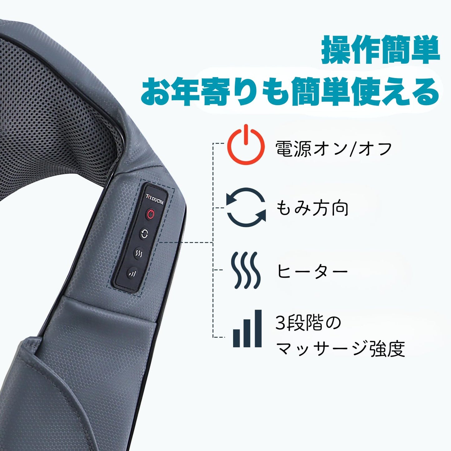 TRIDUCNA Shiatsu Neck Back and Shoulder Massager with Heat - Electric Deep Tissue 3D Kneading Massage Pillow for Lower Back, Calf, Legs, Full Body Muscle Relaxation, Home, Office, and Car Use