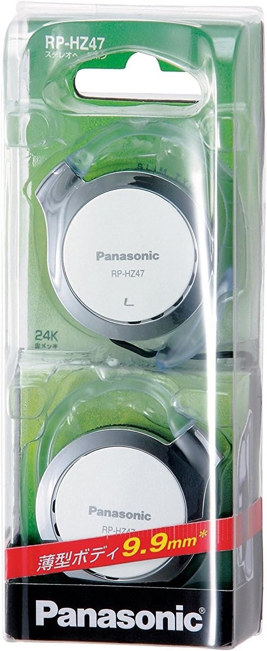 RP-HZ47-W Panasonic clip headphone white