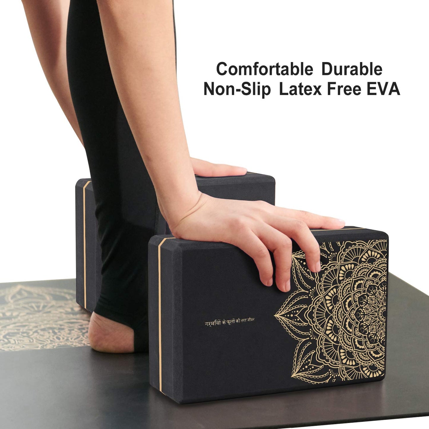 nuveti Yoga Blocks Set of 2, High Density Yoga Brick Foam Blocks to Improve Strength, Flexibility and Balance Brick Foam Blocks (Black)